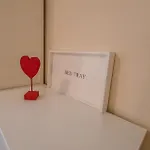 Pesel * Wyk auf Föhr